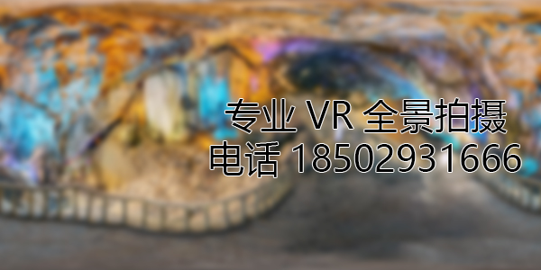 山丹VR全景拍摄中，如何设置合理的互动热点和漫游线路？